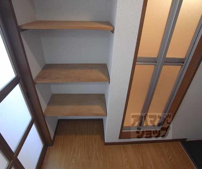 【御室ハイツ司】間取