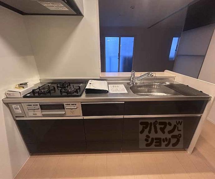 【セジュールＫＯＴＯ】間取