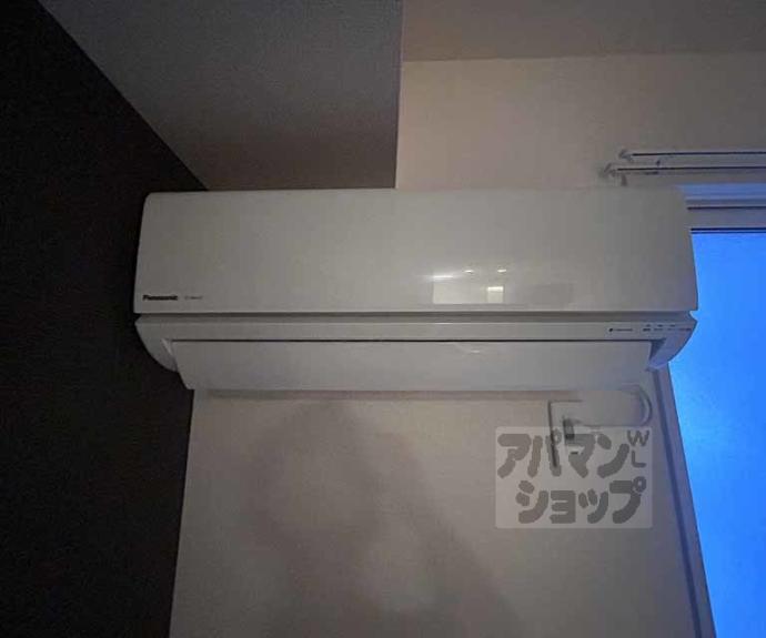 【セジュールＫＯＴＯ】間取