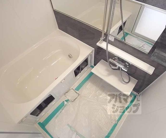 【アンジュ京都天神川】間取