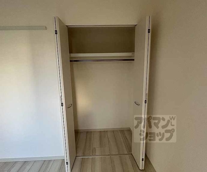 【アンジュ京都天神川】間取