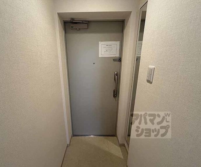 【アンジュ京都天神川】間取