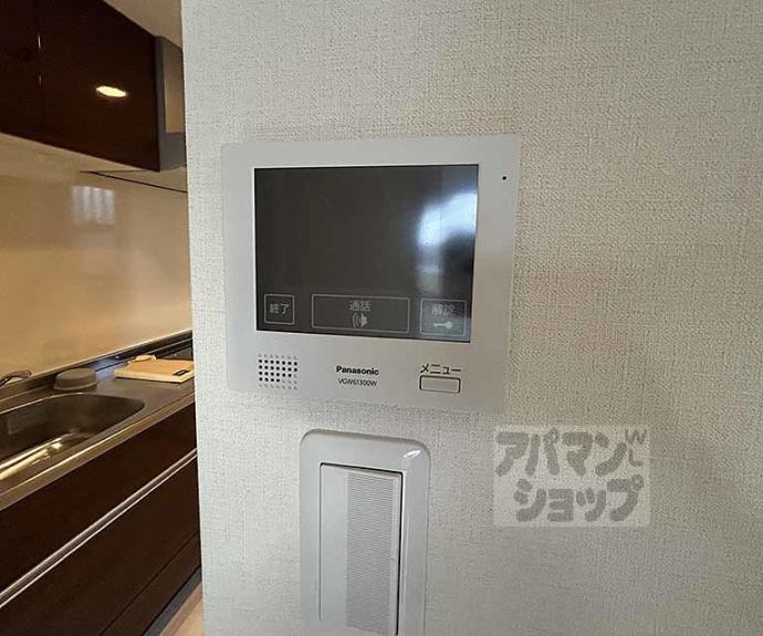 【アンジュ京都天神川】間取