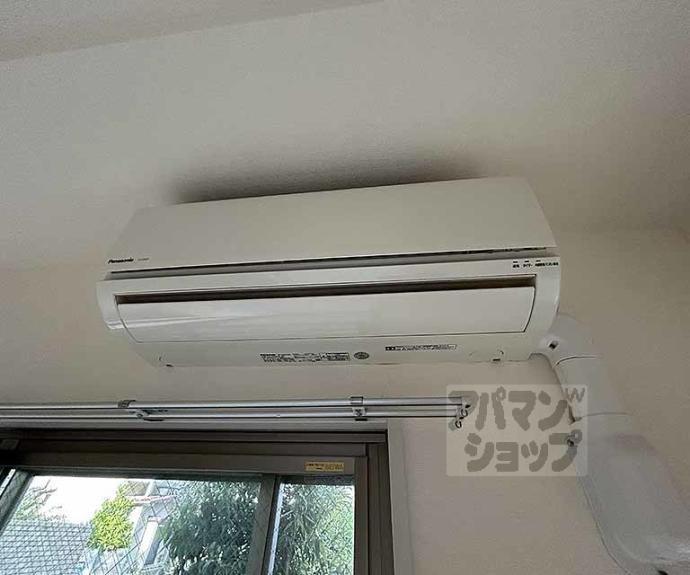 【アンジュ京都天神川】間取