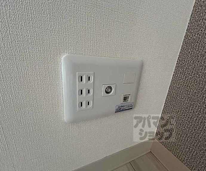 【アンジュ京都天神川】間取