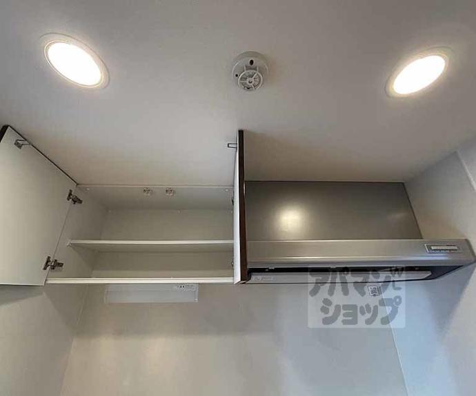 【アンジュ京都天神川】間取