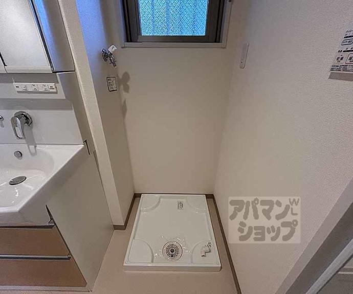 【アンジュ京都天神川】間取