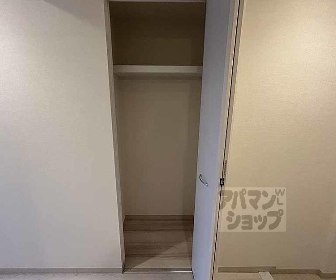 【アンジュ京都天神川】間取