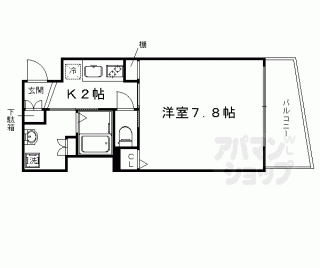 【ＳＰＥＬ　ＩＮ　ＫＹＯ】