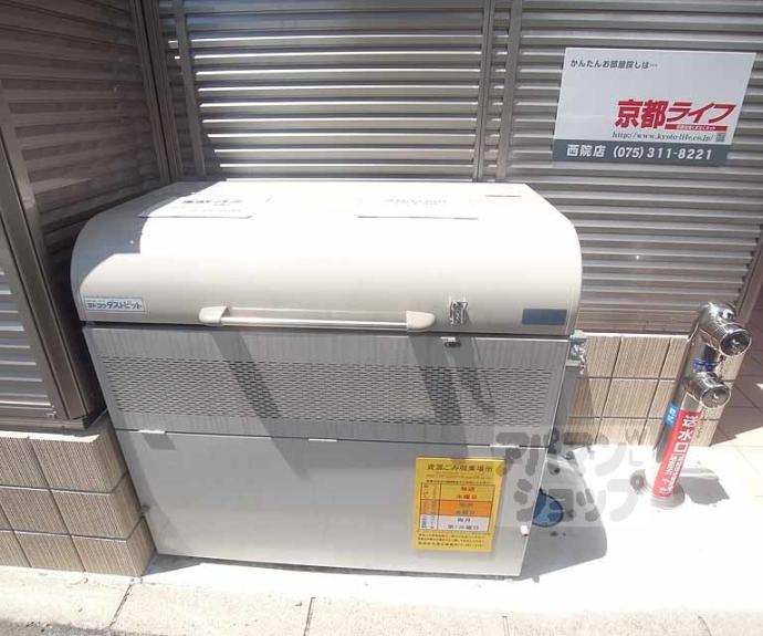 【SPEL IN KYO】間取