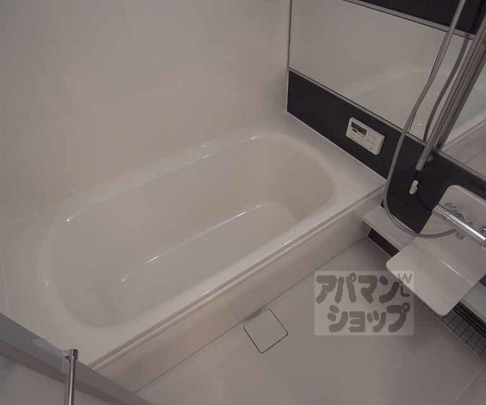 【ドムール嵯峨Ａ棟】間取