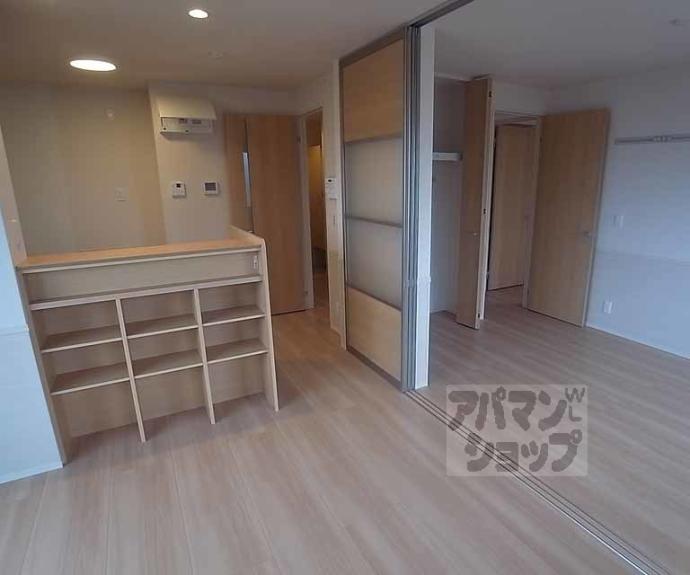 【ドムール嵯峨Ａ棟】間取