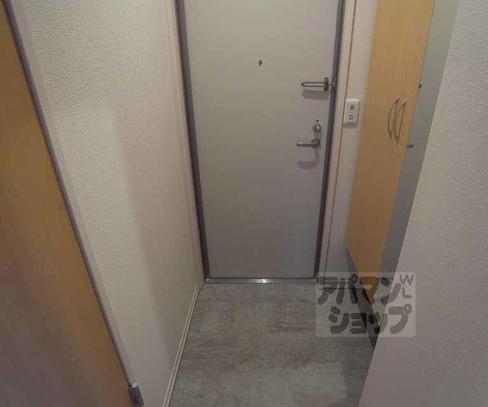 【ドムール嵯峨Ａ棟】間取