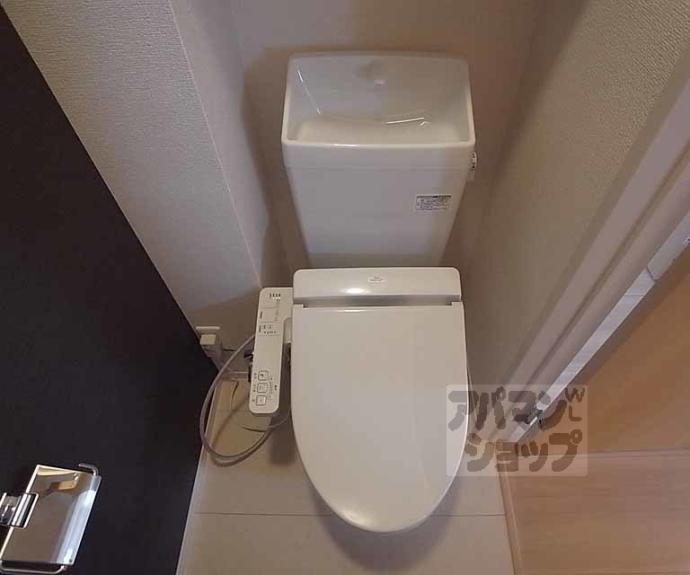 【ドムール嵯峨Ａ棟】間取