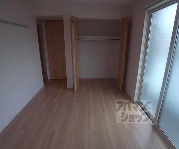 【ドムール嵯峨Ａ棟】間取