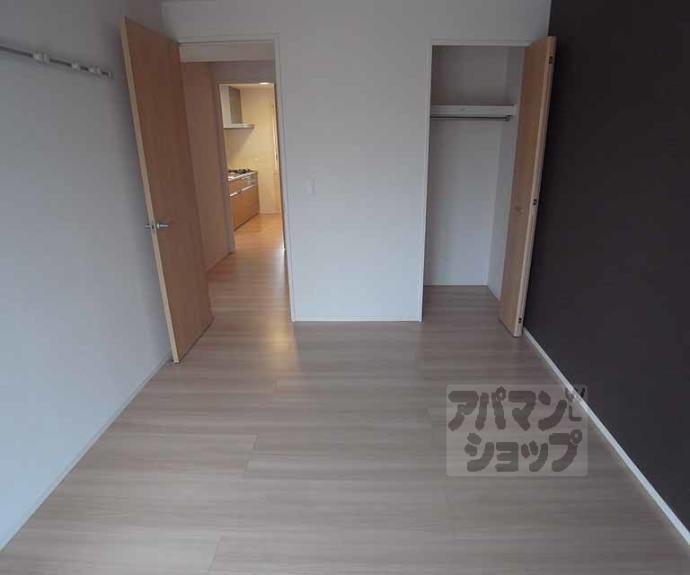 【ドムール嵯峨Ａ棟】間取