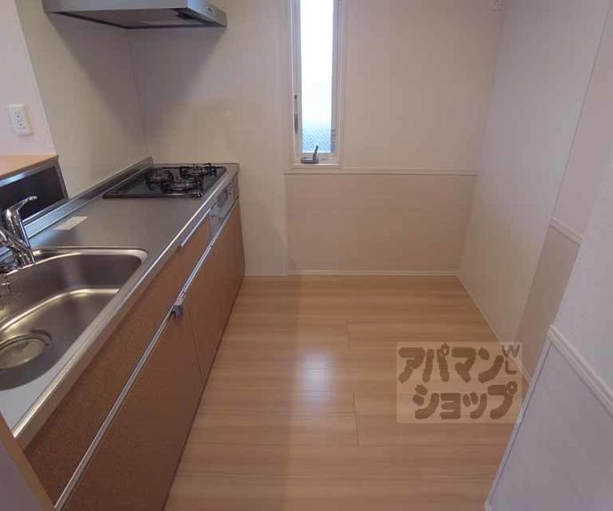 【ドムール嵯峨Ａ棟】間取