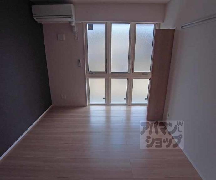 【ドムール嵯峨Ａ棟】間取