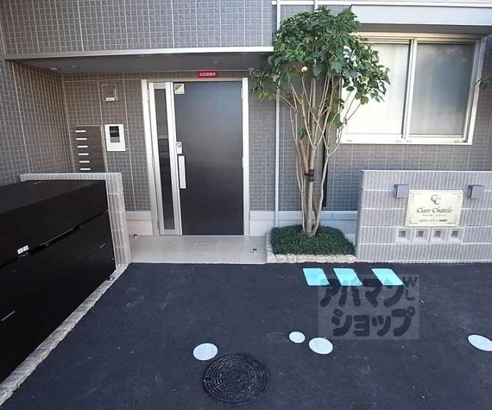 【クレールシャトレ】間取