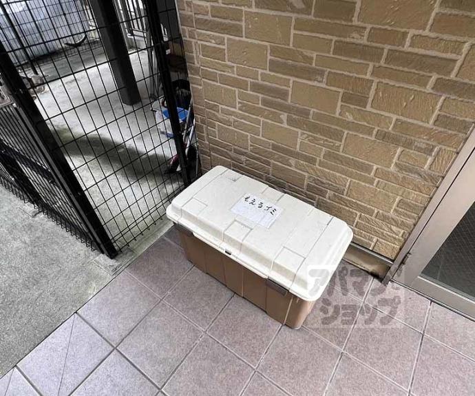 【シャイン帷子ノ辻】間取