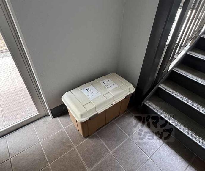 【シャイン帷子ノ辻】間取