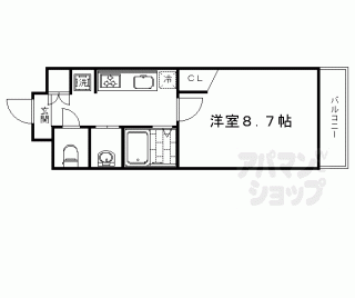 【テッケルテスラ】