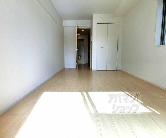 【バンブス西院】間取