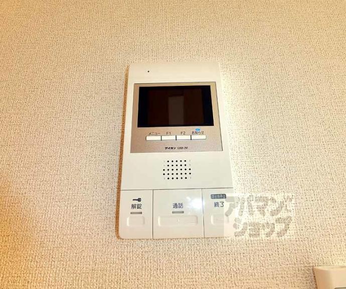 【バンブス西院】間取