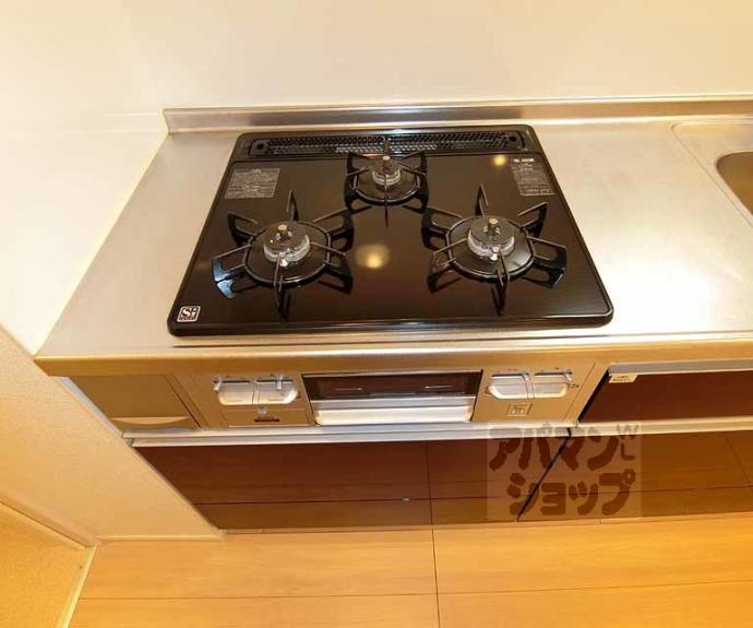 【バンブス西院】間取