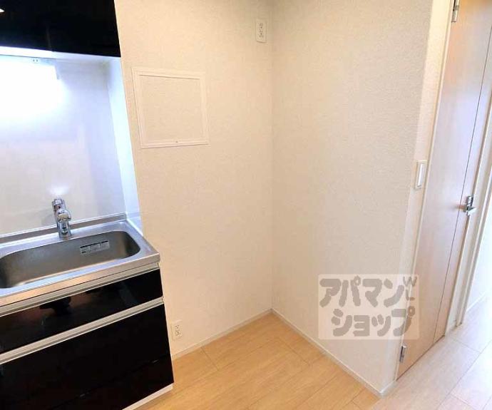 【バンブス西院】間取