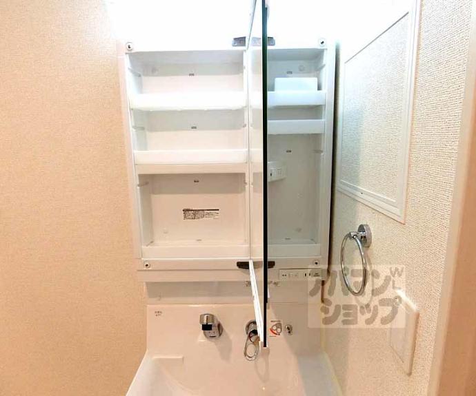 【バンブス西院】間取