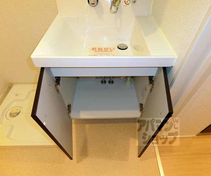 【バンブス西院】間取