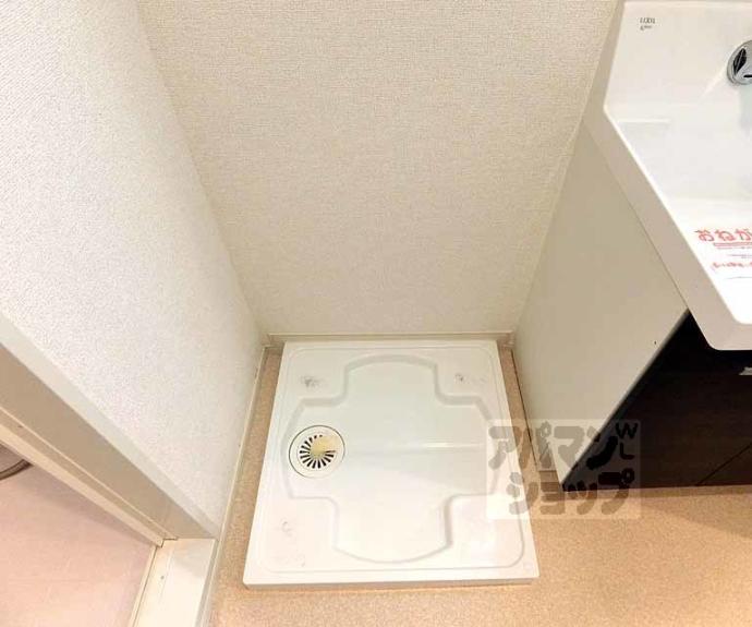 【バンブス西院】間取