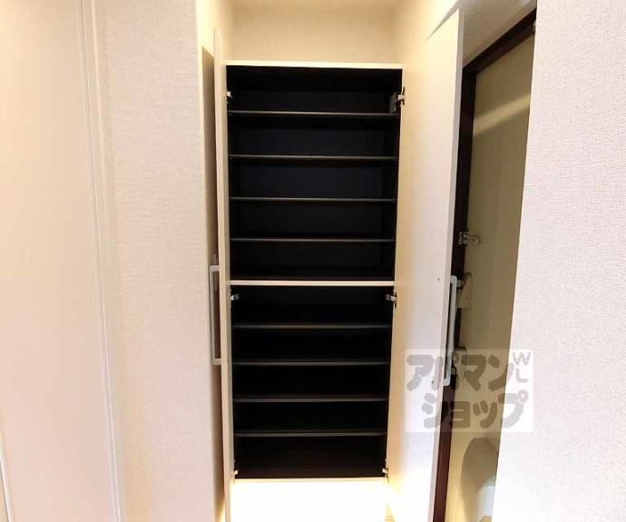 【バンブス西院】間取