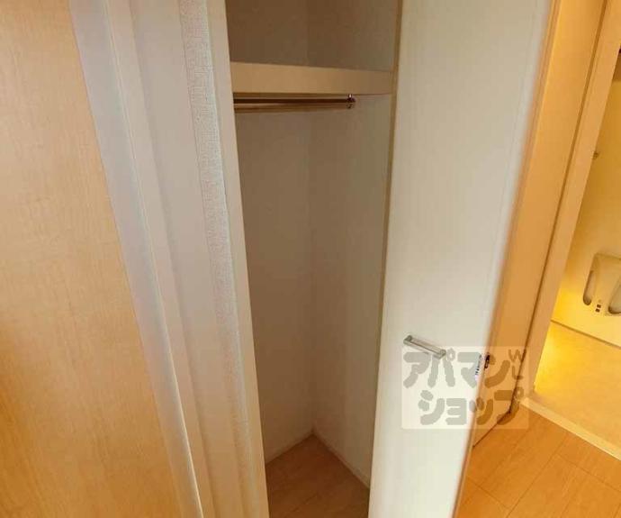 【バンブス西院】間取