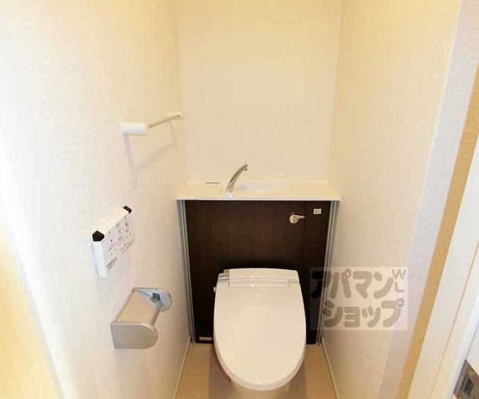 【バンブス西院】間取