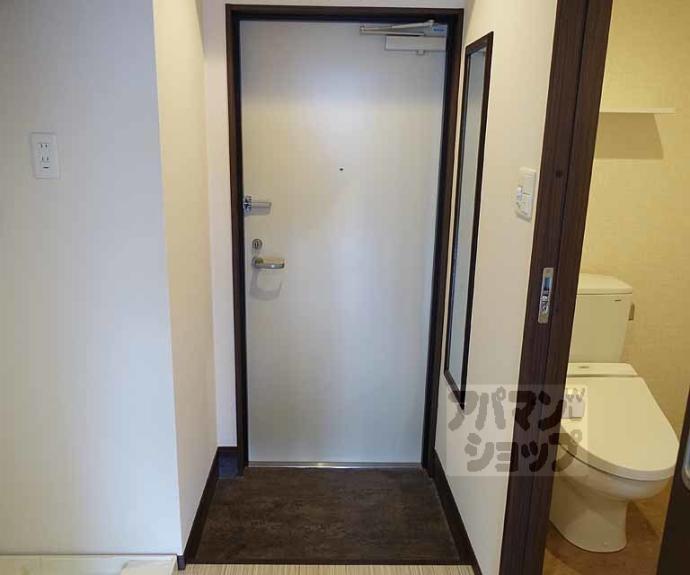 【ディアネス西院】間取