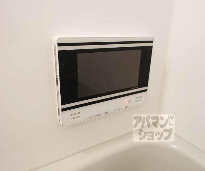 【ディアネス西院】間取