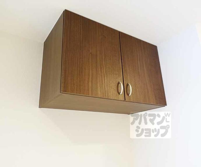 【ディアネス西院】間取