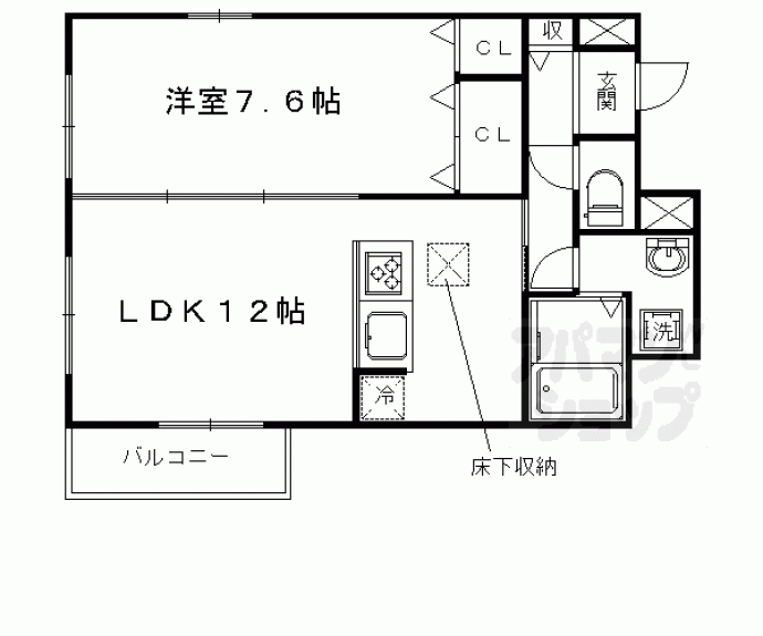 【シャラロステ】間取