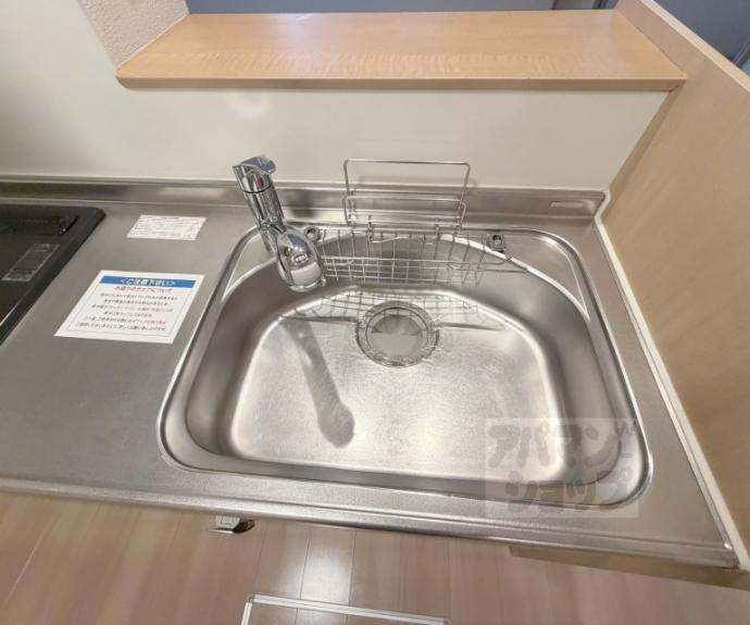 【シャラロステ】間取