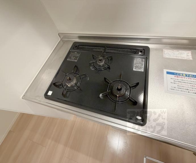 【シャラロステ】間取