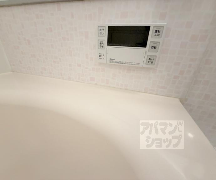 【シャラロステ】間取