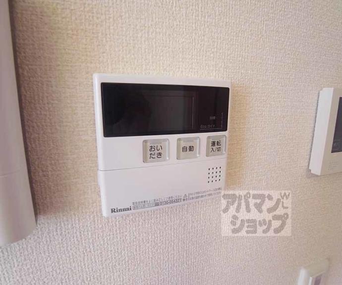 【シャラロステ】間取