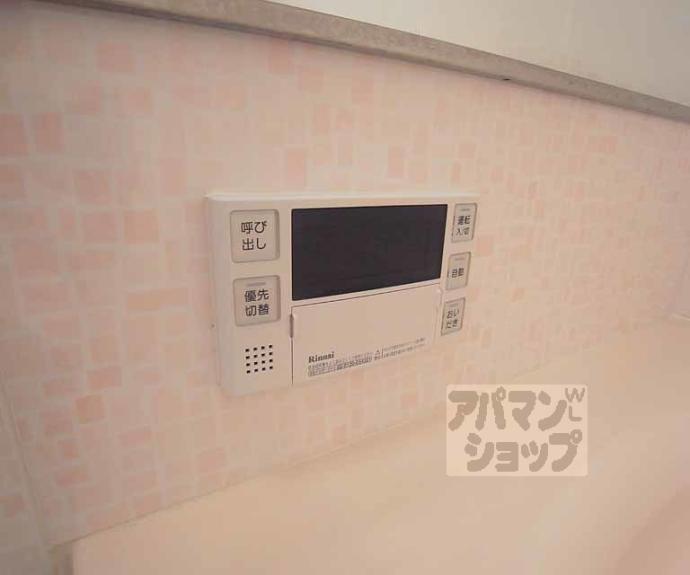 【シャラロステ】間取