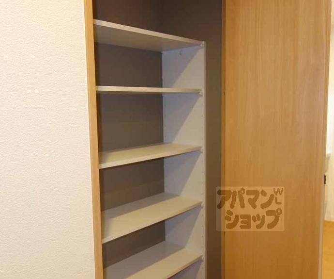【シャーメゾン梅小路】間取