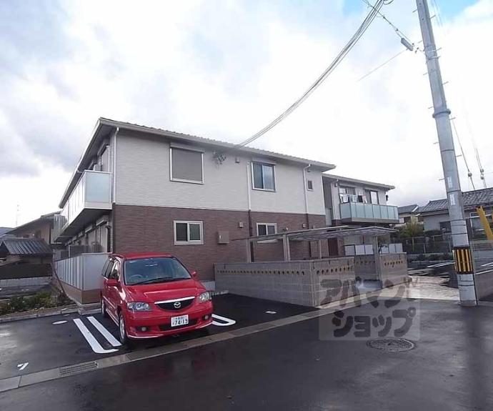 【シャーメゾン嵯峨広沢】間取