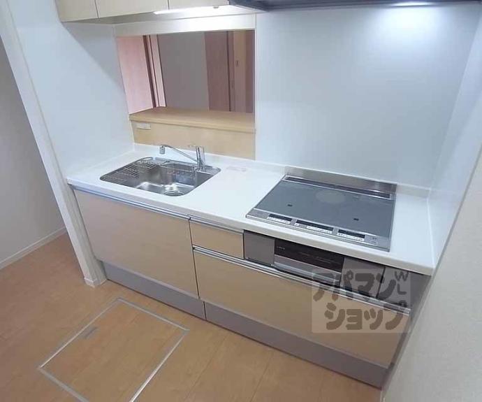 【シャーメゾン嵯峨広沢】間取