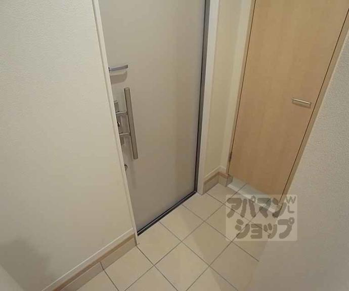 【シャーメゾン嵯峨広沢】間取