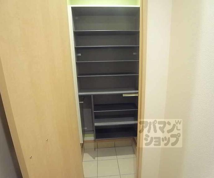 【シャーメゾン嵯峨広沢】間取